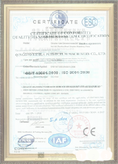拜泉手绘地图设计稿示例