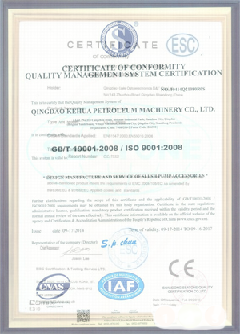 拜泉景区点位图标示例